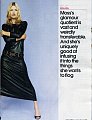 kate fall4